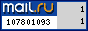 Рейтинг@Mail.ru